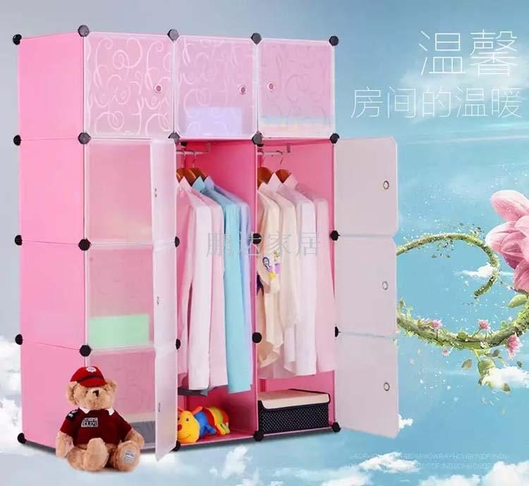 小家电产品图