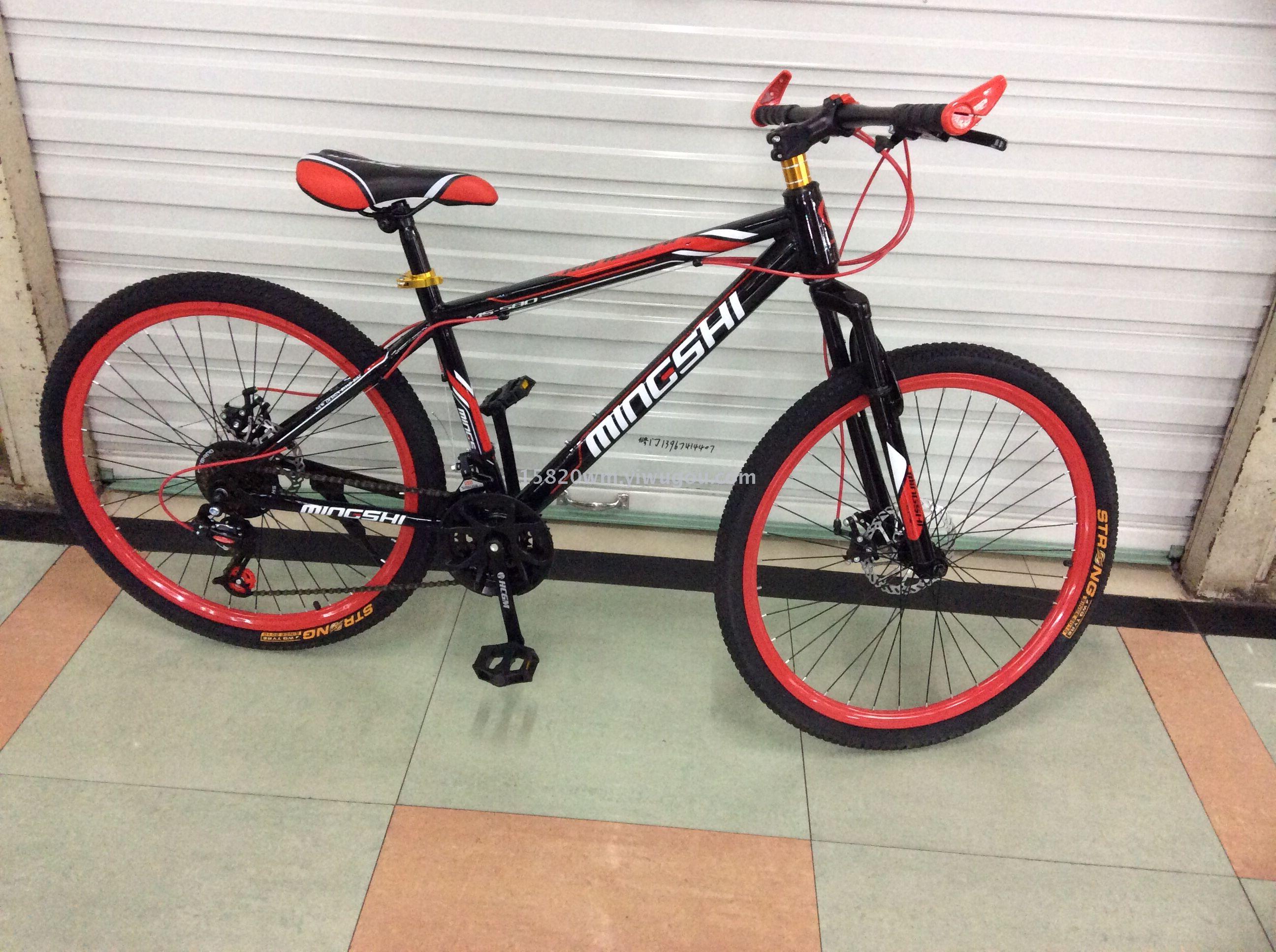 24寸26寸山地自行车 骑行装备 电动车 自行车五金 bicycle