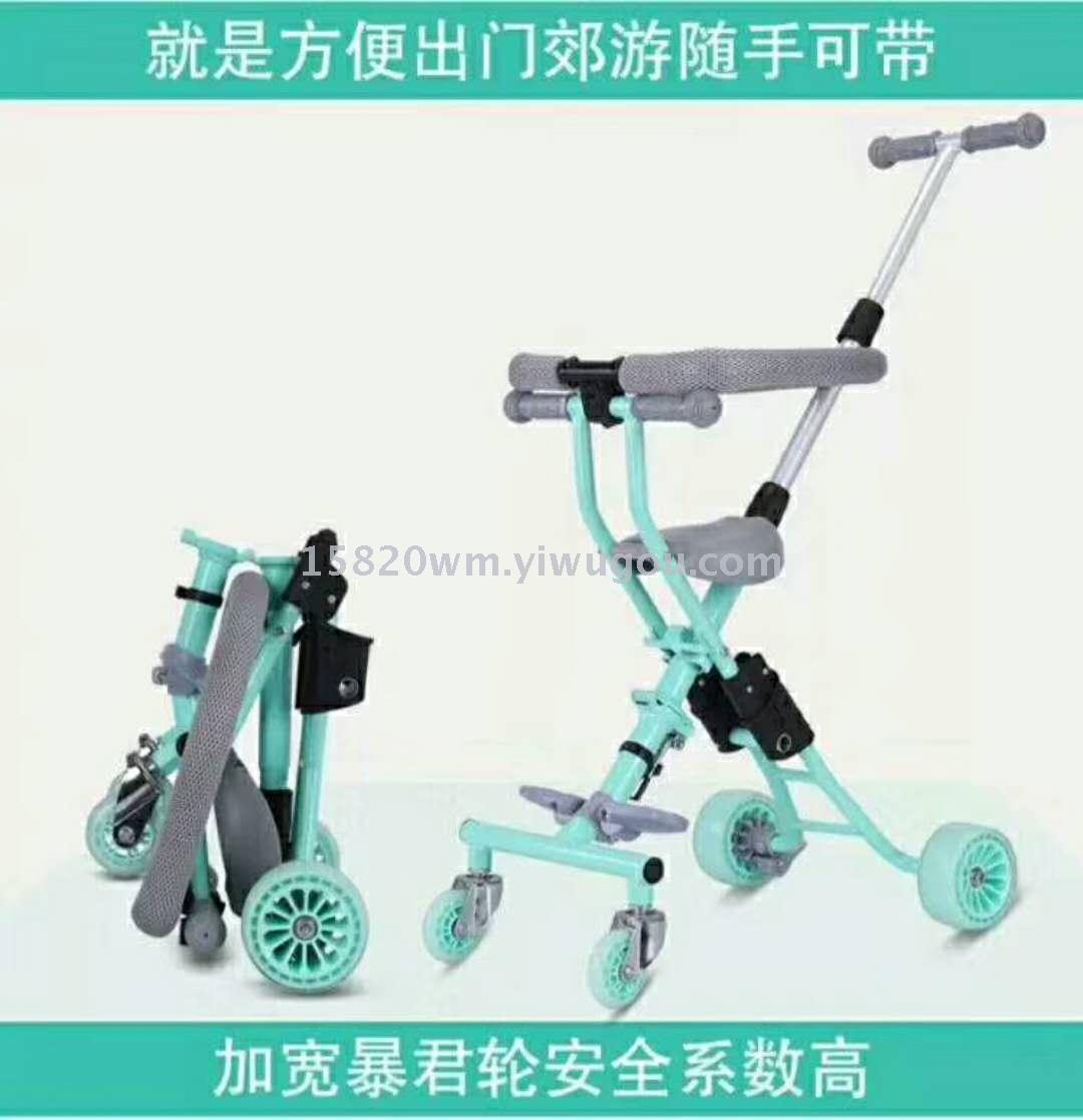 溜娃神器 遛娃神器 新奇玩具 玩具 婴儿车 安全座椅 婴儿玩具