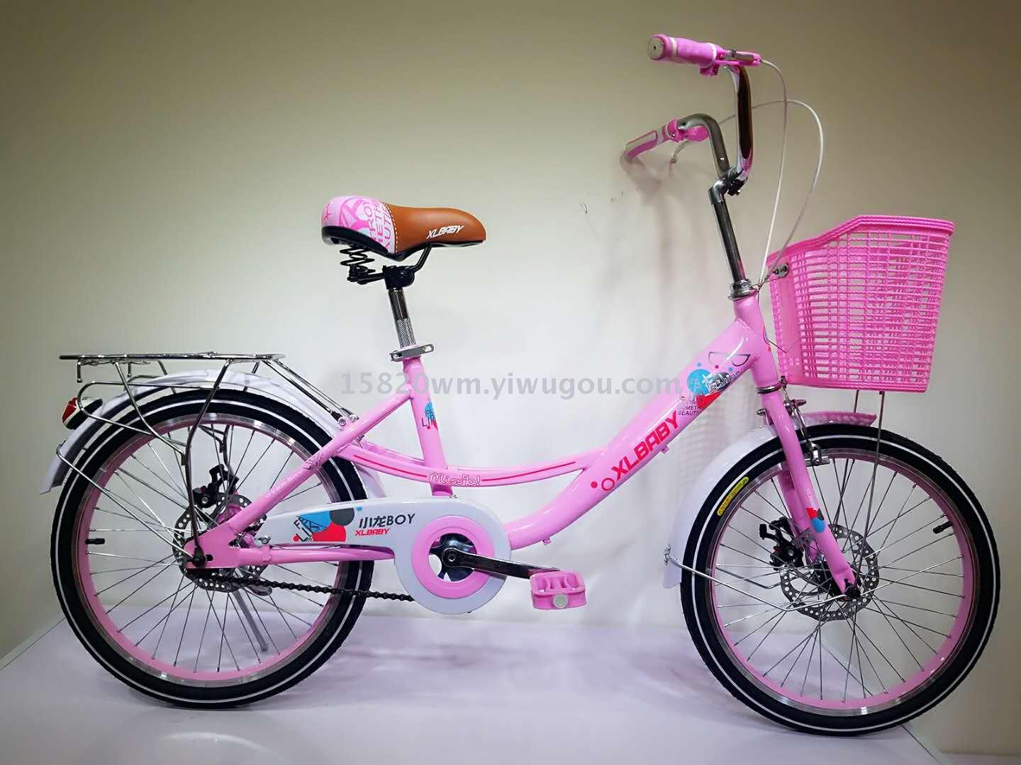 20寸 水仙 碟刹 学生车 自行车 bicycle 自行车配件 粉色 紫色