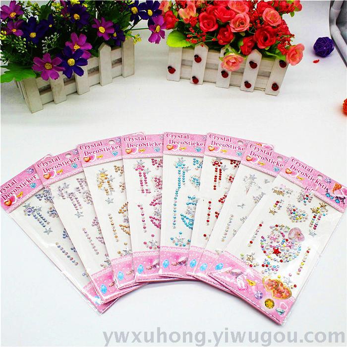 Modeling acrylic diamond paste mobile phone paste modeling car paste cartoon paste creative paste