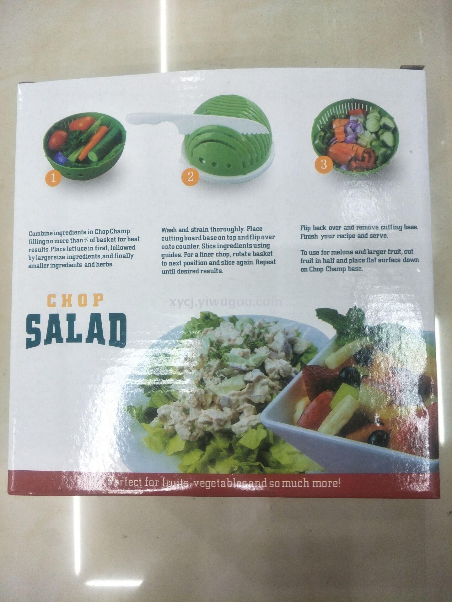 Fruit salad cutting bowl salad artifact