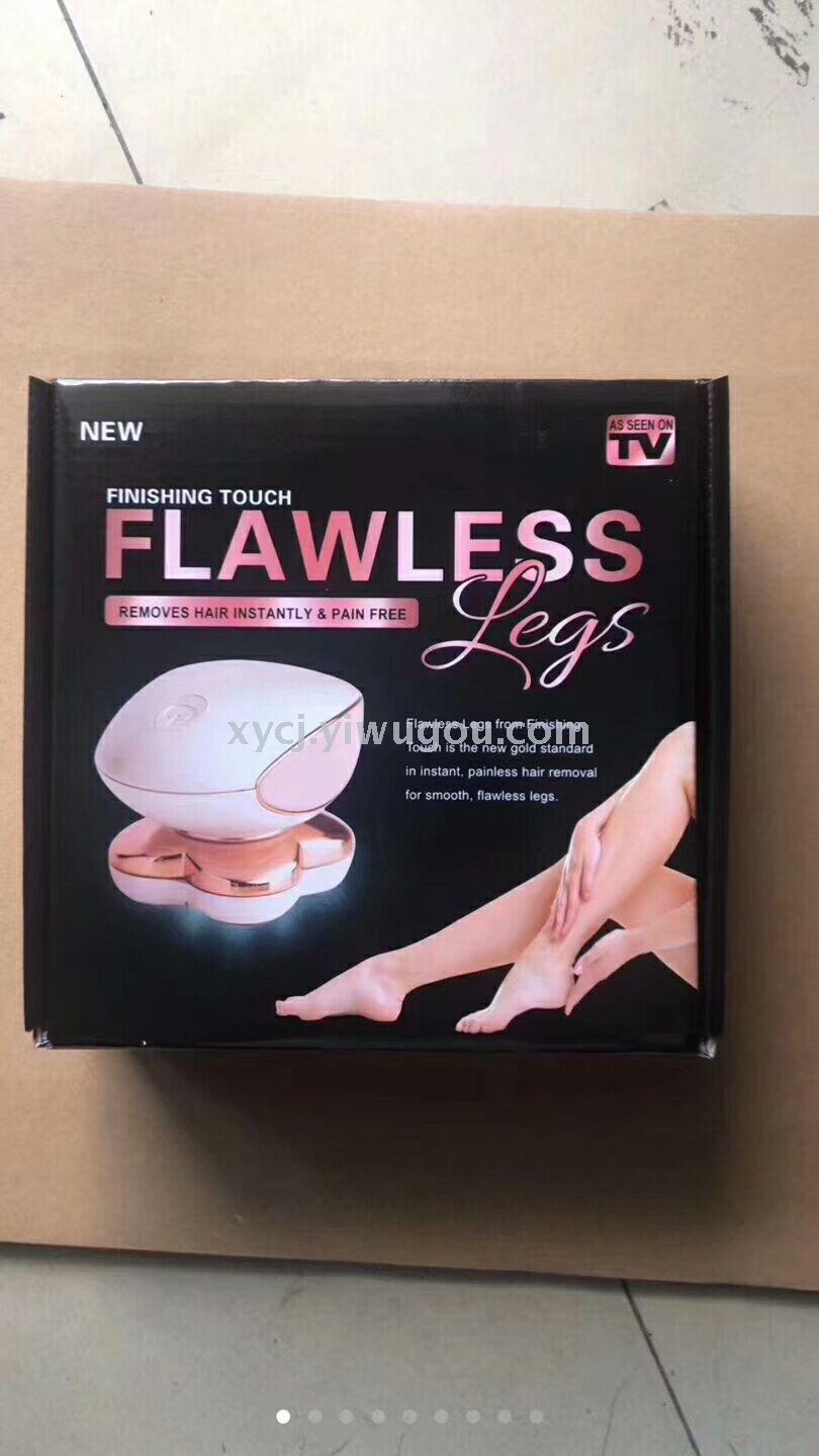 flawless legs Four-head hair remover, hair Shaver, Hair Remover TV New model factory direct sale
