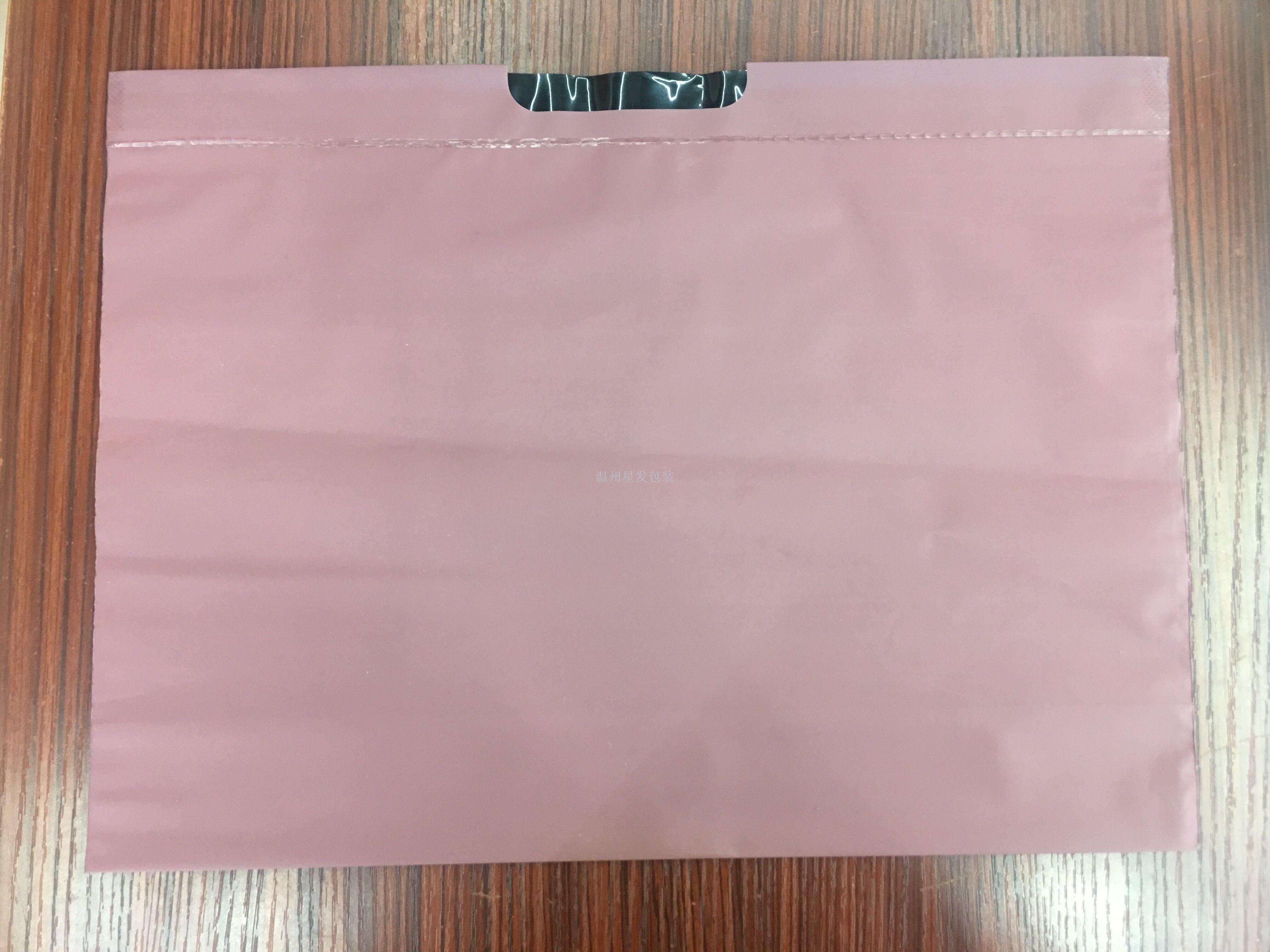 PEVA环保束口袋 PE袋 塑料袋 磨砂袋 手提袋 购物袋