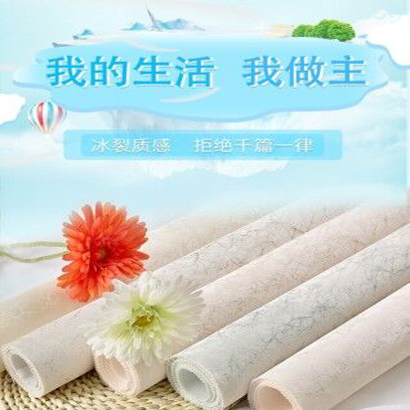 亚麻无缝墙布墙纸卧室客厅现代欧式壁纸美式壁布