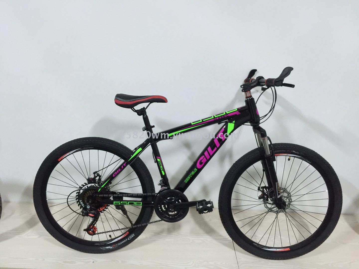 26寸山地车  自行车配件 骑行装备 自行车五金 bicycle 电动车