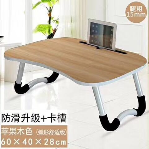 日用百货细节图