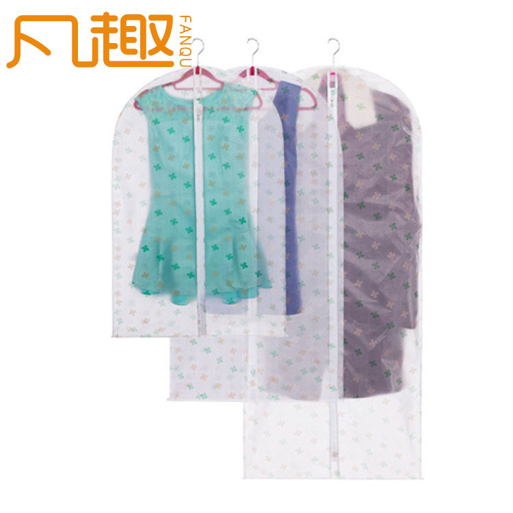 凡趣【套装】凡趣西服套西装套三件套60*90+60*110+60*130
