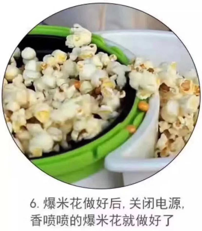 电饼铛、煎烤炉实物图