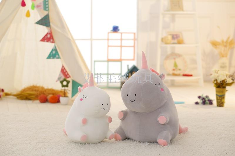 ins cute unicornio boney redondo peluche para niños Specification image