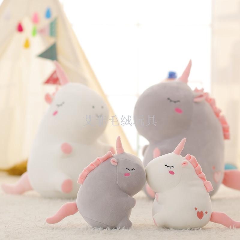 ins cute unicornio boney redondo peluche para niños
