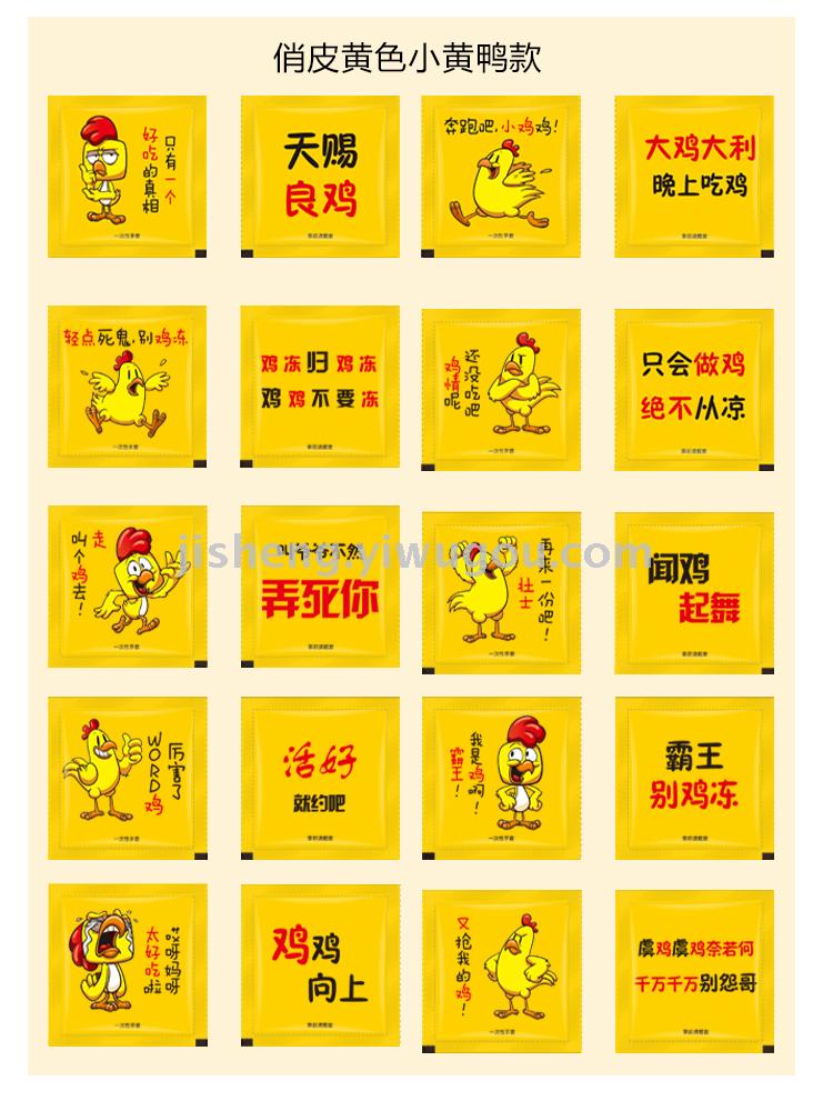 手套细节图