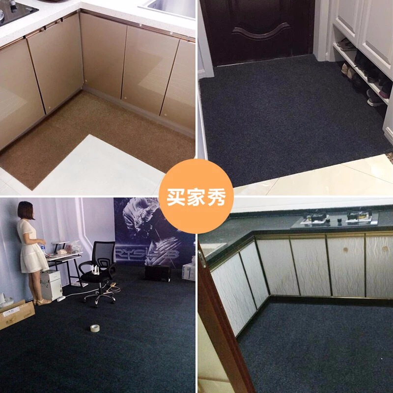 Customized rolls of anti-slip MATS for hotel and guesthouse conference rooms, corridors and corridors, covering the entire floor Specification image