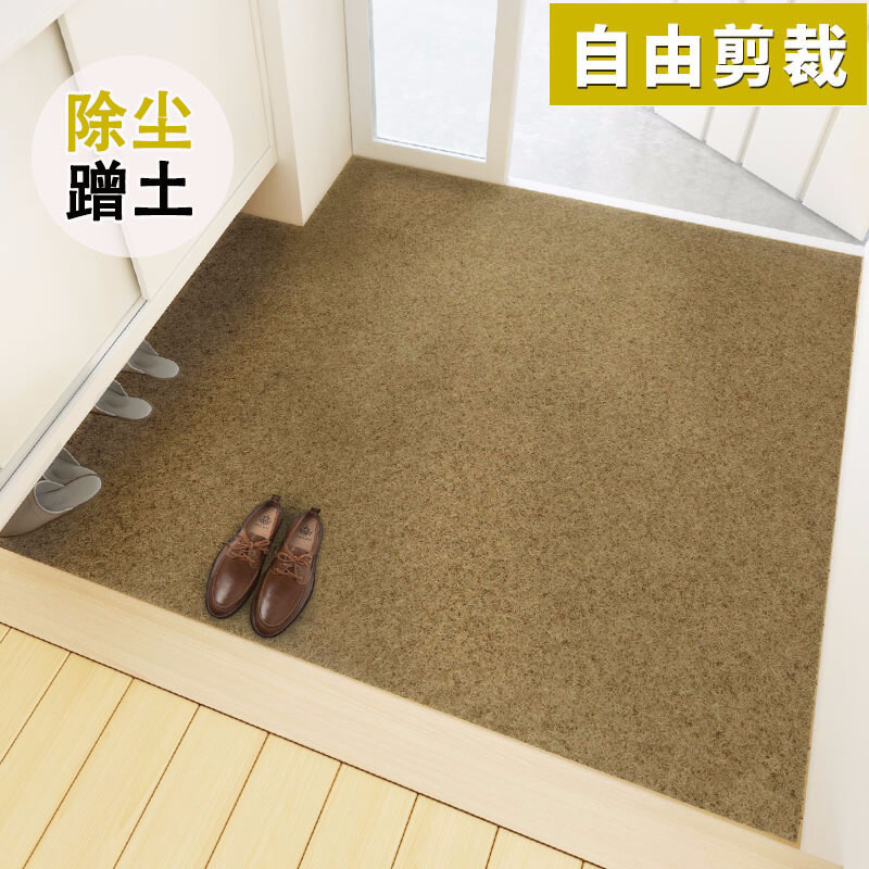 Customized rolls of anti-slip MATS for hotel and guesthouse conference rooms, corridors and corridors, covering the entire floor details Picture