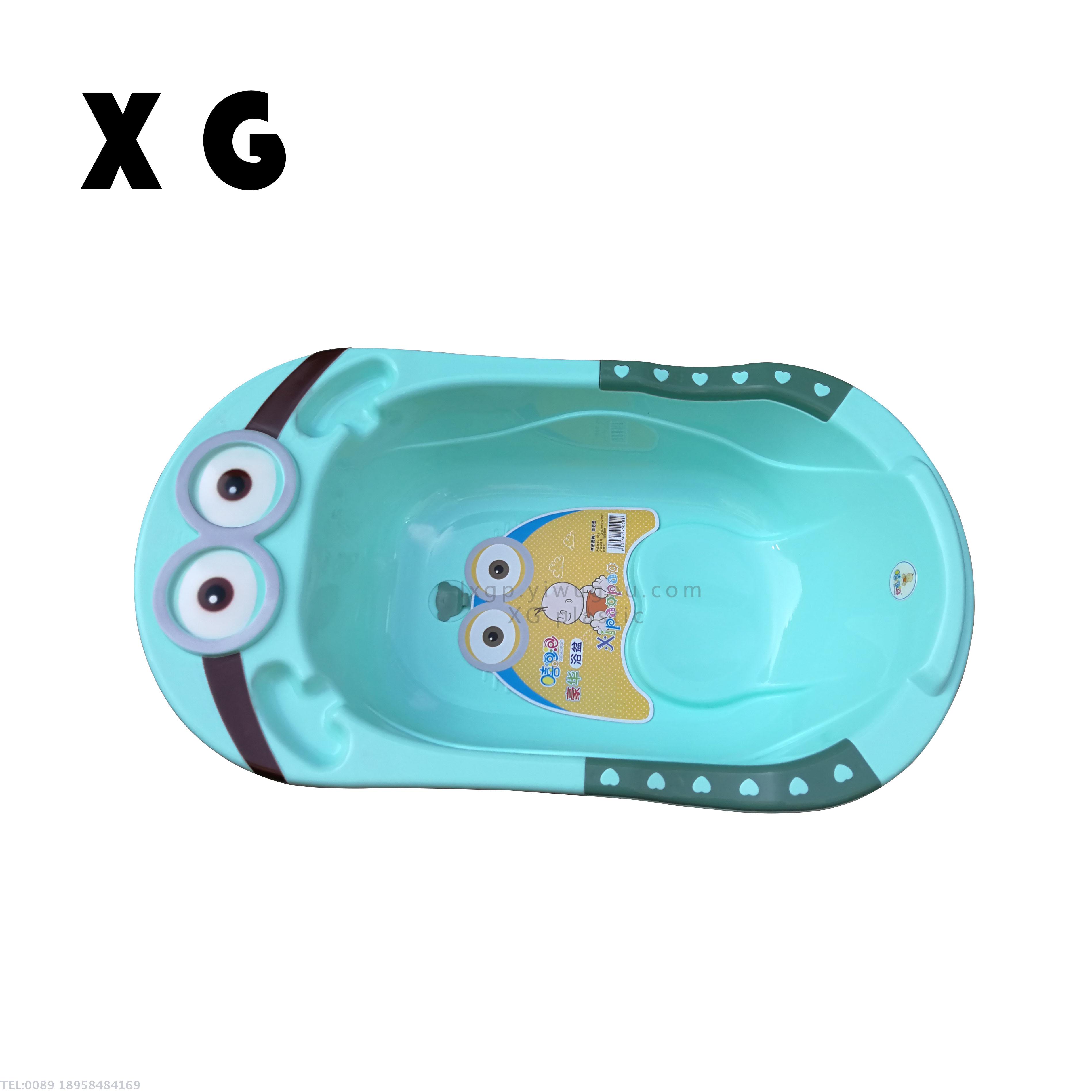 日用百货产品图