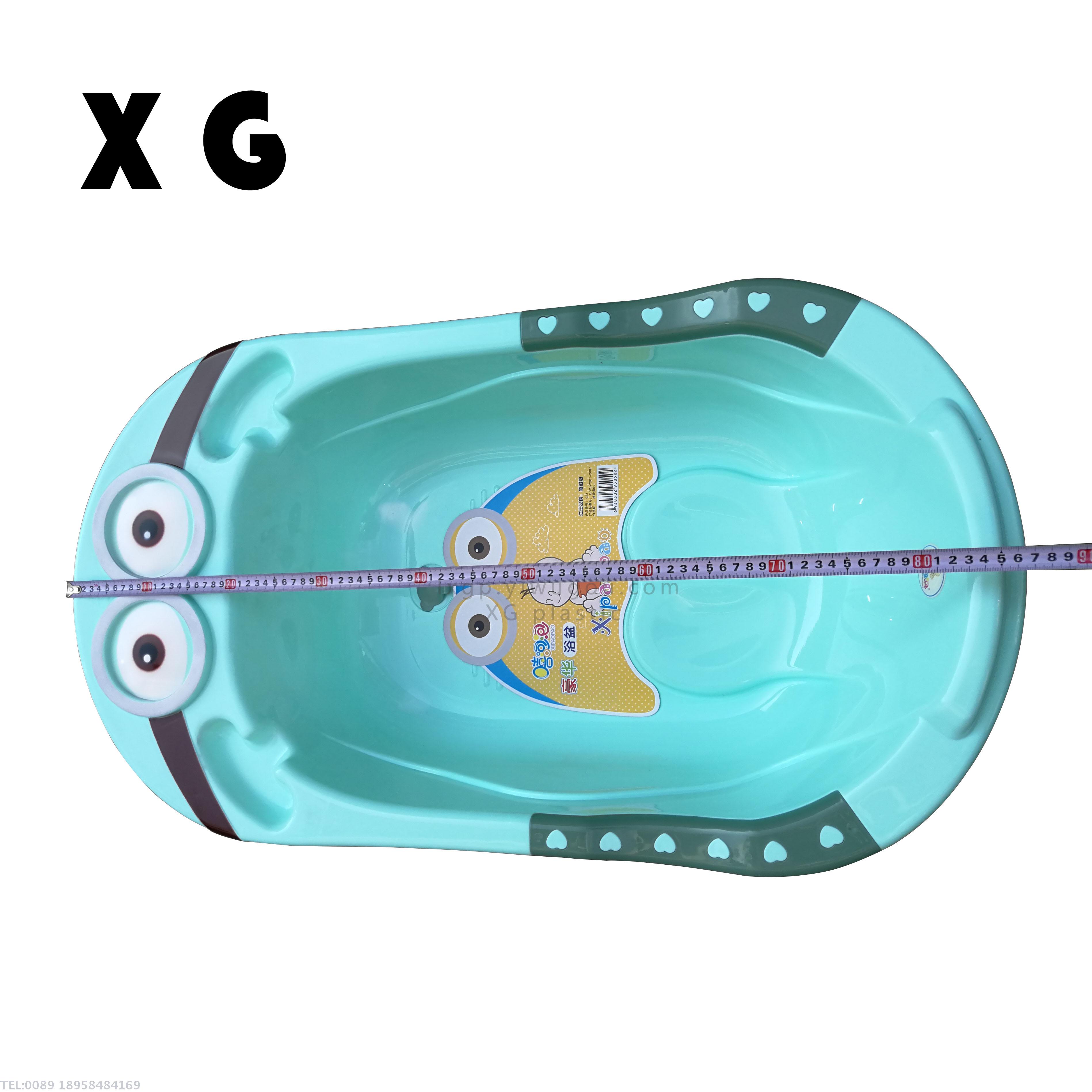 日用百货细节图