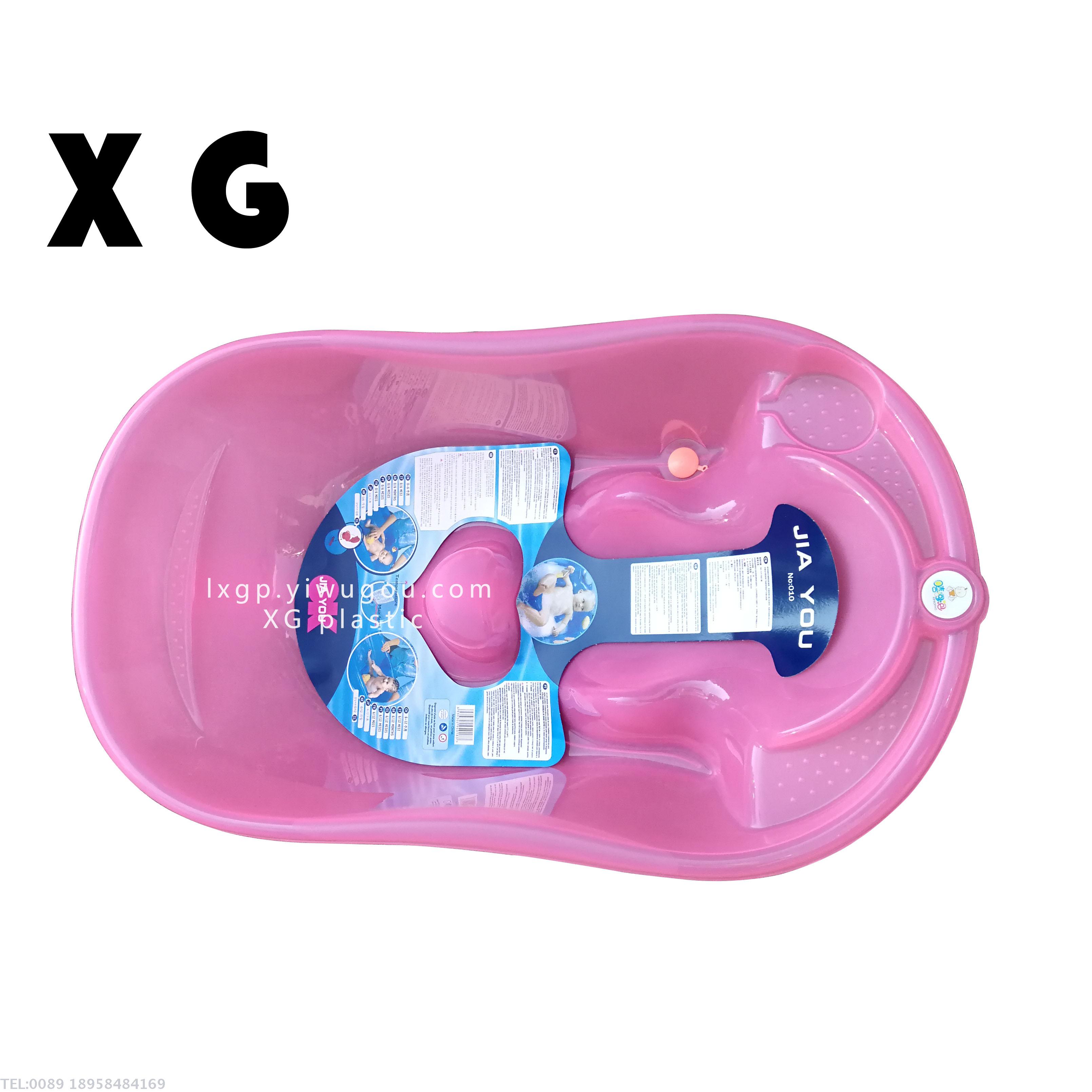 Bathtub transparent thick large bathtub explosion children's fashion foreign trade bathtub baby bath tub XG2901