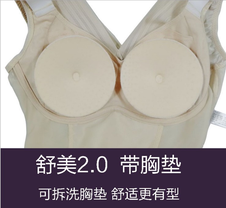 The new sexy jumpsuit of Xia Shumei 2.0, a slimming and body-slimming lingerie from the Beauty G Plan Application Scenario