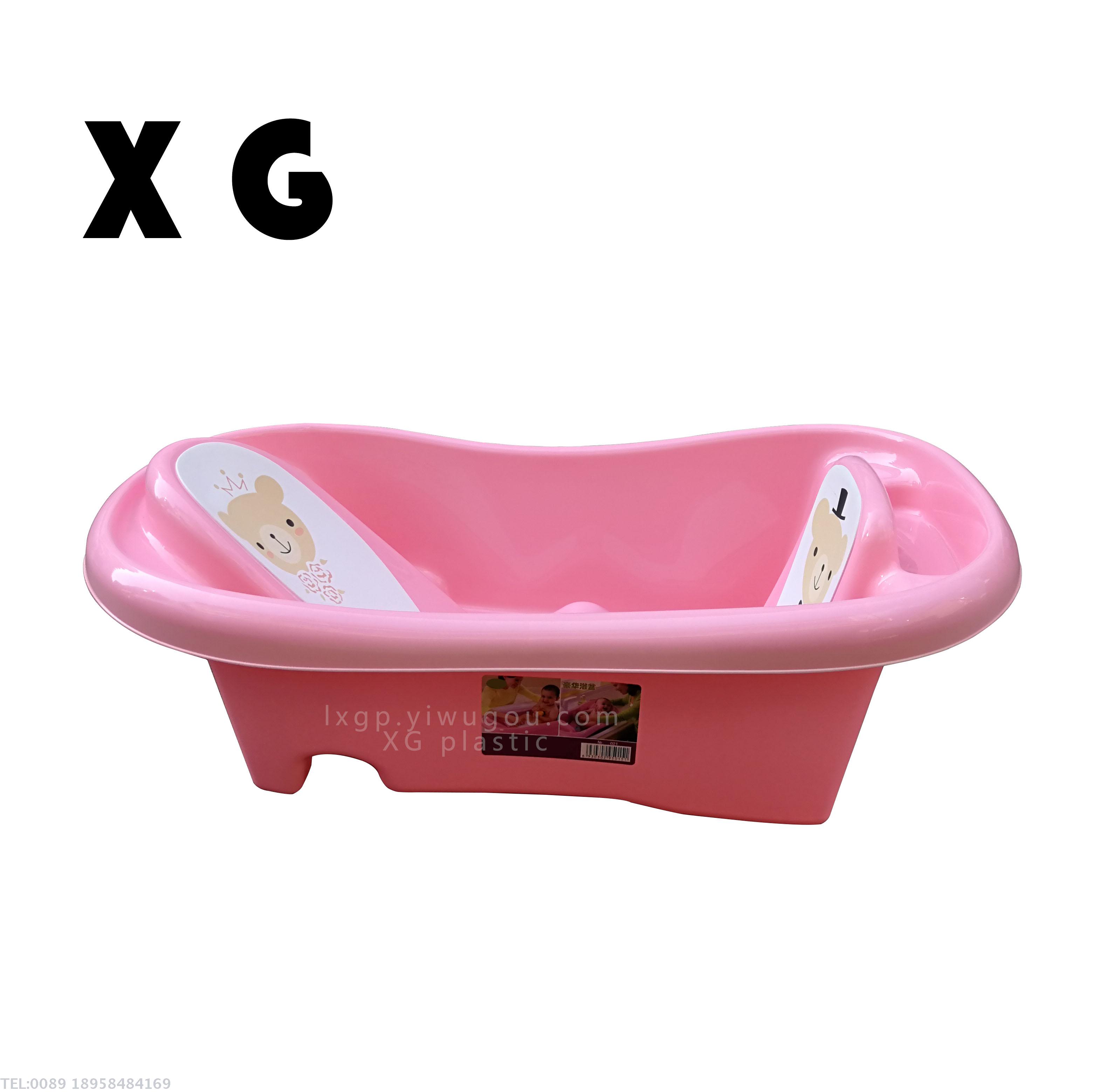 浴盆加厚大号可坐躺儿童洗澡盆带排水孔沐浴盆 XG5021