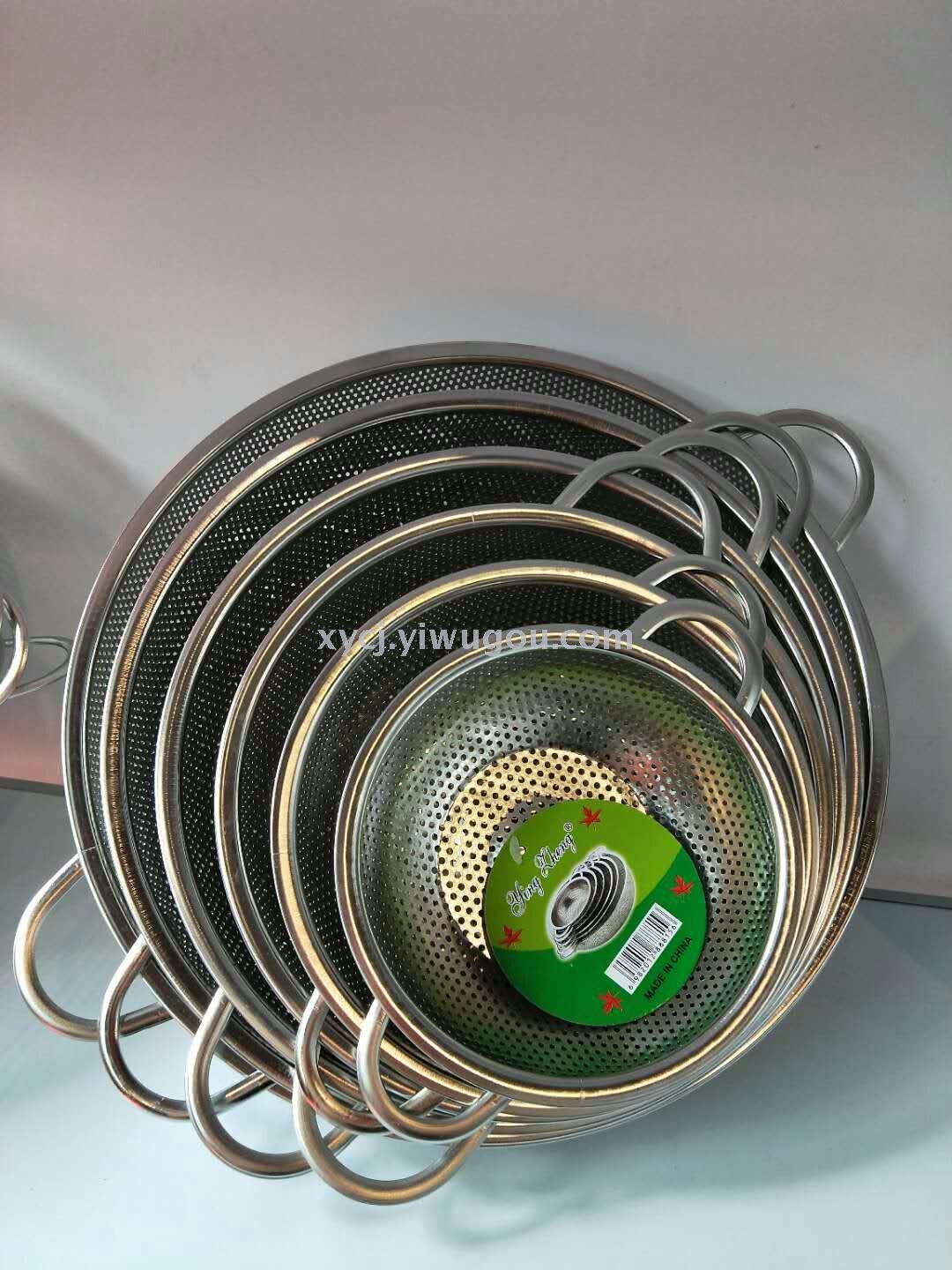 Stainless steel basket oil filter with double-ear vegetable washing basket and perforated mesh basket Application Scenario