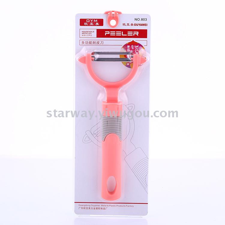 Peeler, vegetable peeler, fruit peeler, grater, kitchenware Specification image
