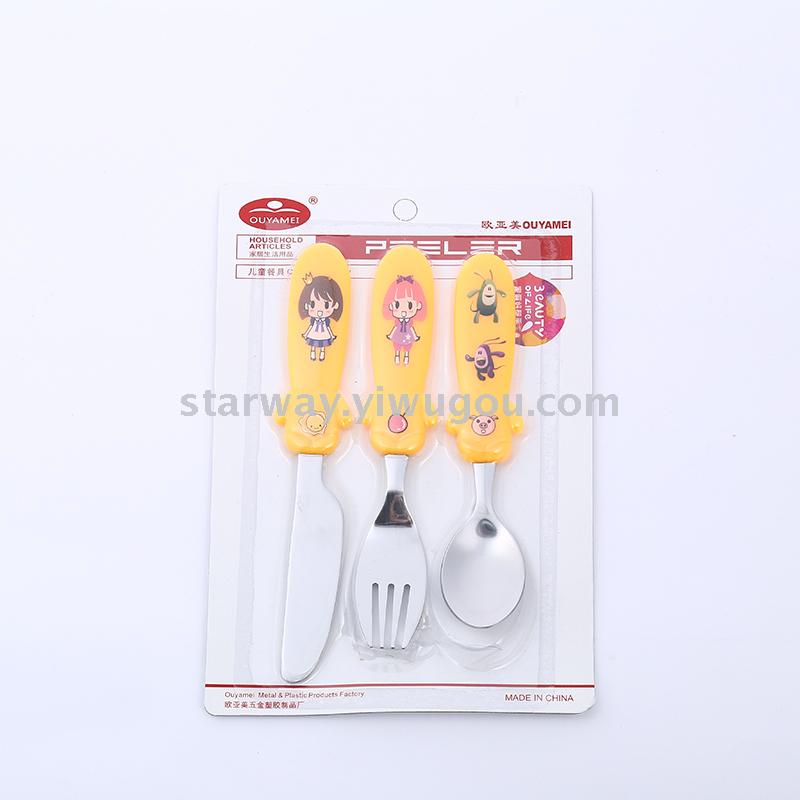 Children's tableware set with Children's cartoon spoon Children's fork Children's knife set