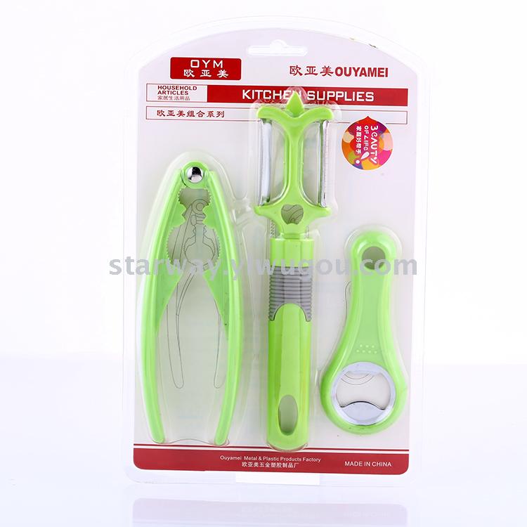 Peeler set, plastic walnut tongs, beer bottle opener, bottle opener, fruit and vegetable peeler Specification image