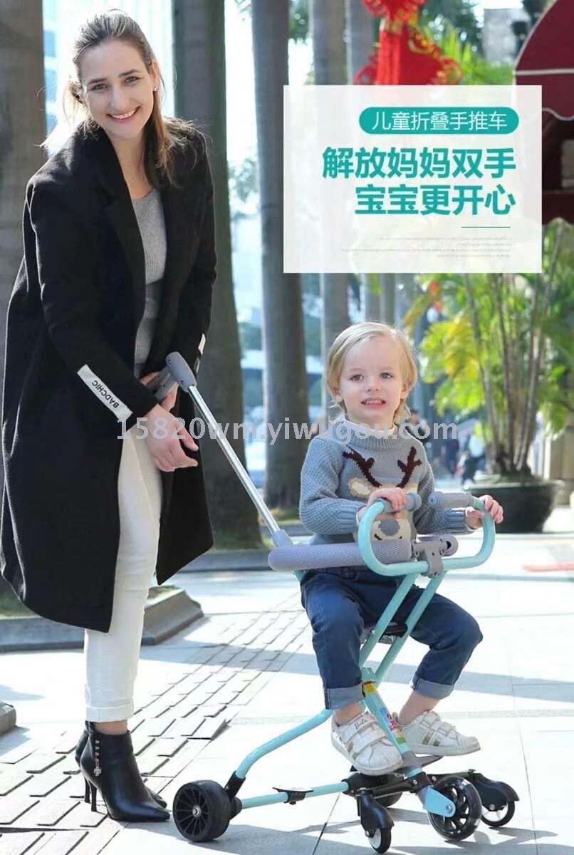 婴儿床实物图