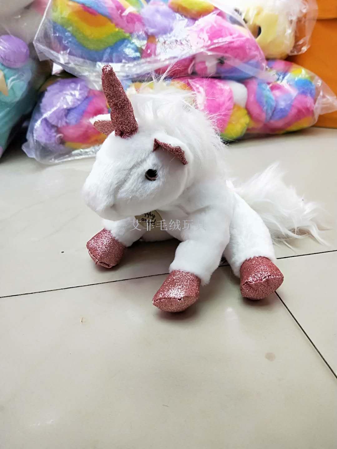 The new seated unicorn plush toy from ins Specification image