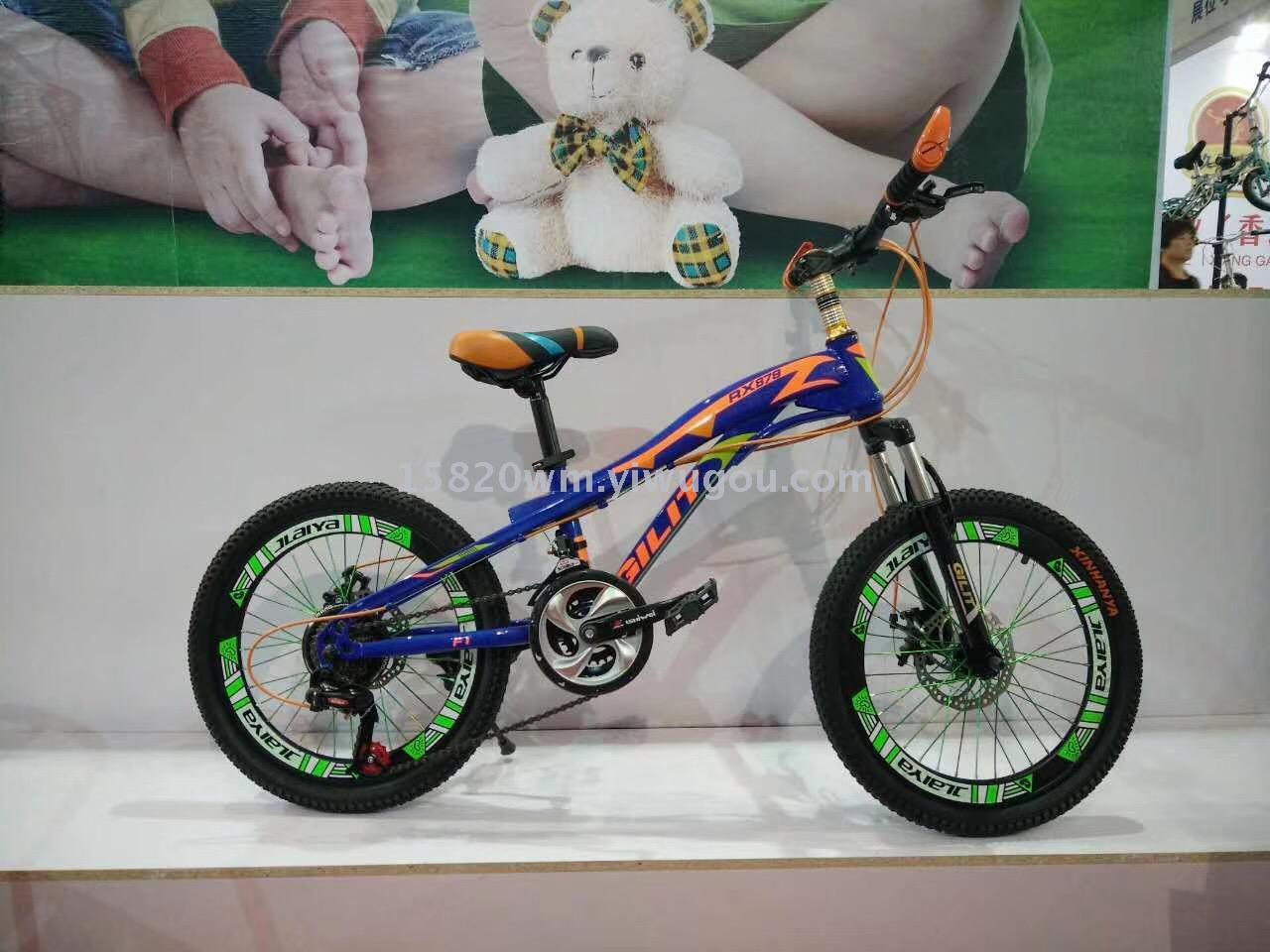 自行车 自行车五金 骑行装备 儿童自行车 玩具 新奇玩具 帽子