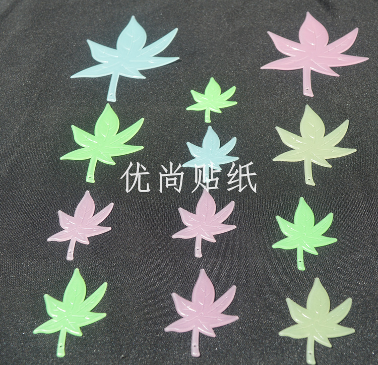 枫叶3D立体夜光贴荧光枫叶树叶墙贴纸客厅卧室寝室儿童房墙贴细节图