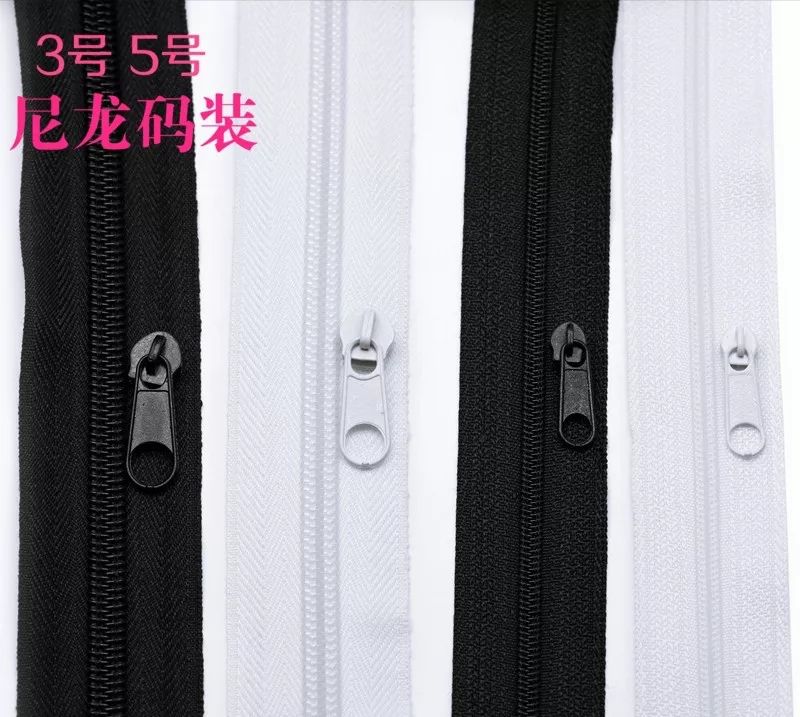 Five size zipper, 2.8 kg, black, 200 yards, 180 meters thumbnail