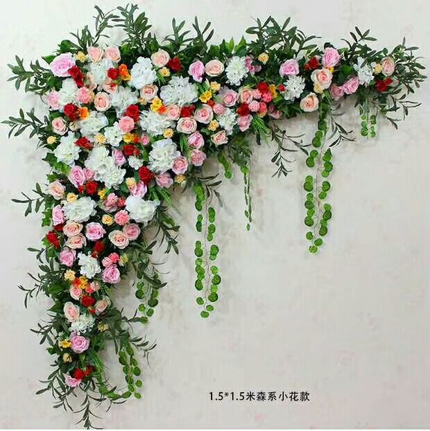 We have 3-pronged crabapple blossoms, crabapple blossoms, pear blossoms, green landscape garden wedding simulation flower wall decoration flower materials and artificial flowers in stock Specification image