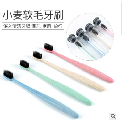日用百货细节图