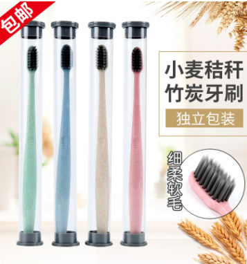 日用百货产品图