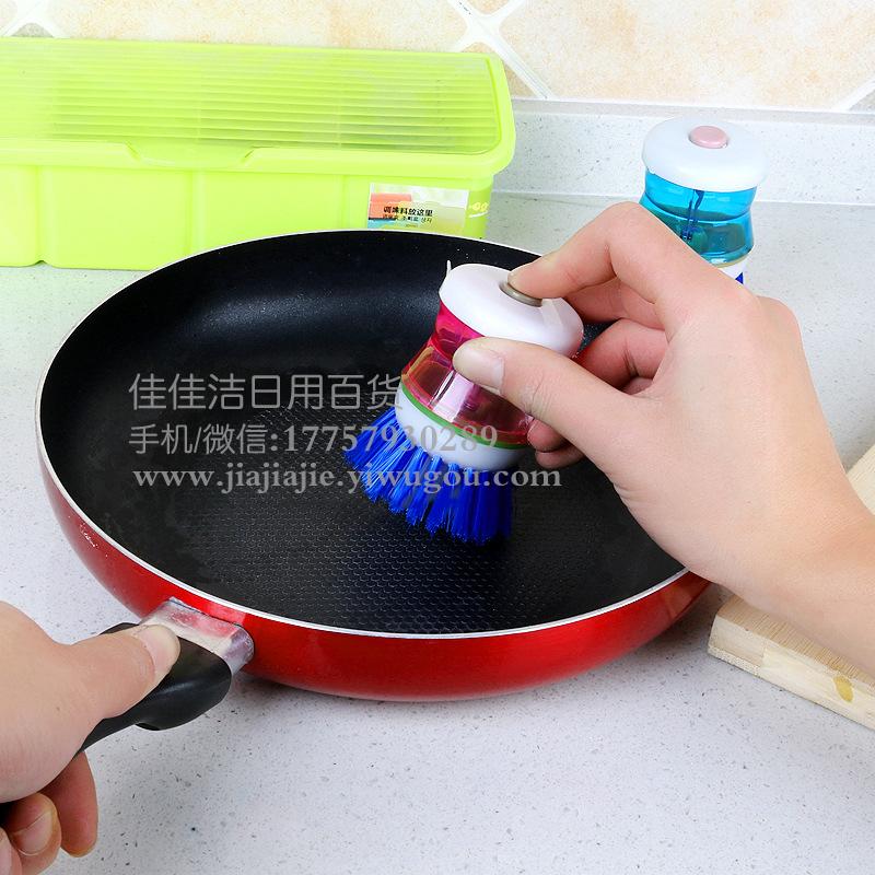 小商品配送细节图