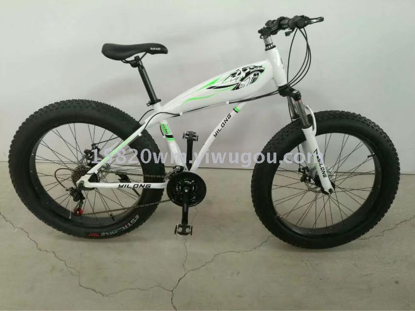 自行车 自行车配件 电动车 骑行装备 bicycle 女装 连衣裙 杯子