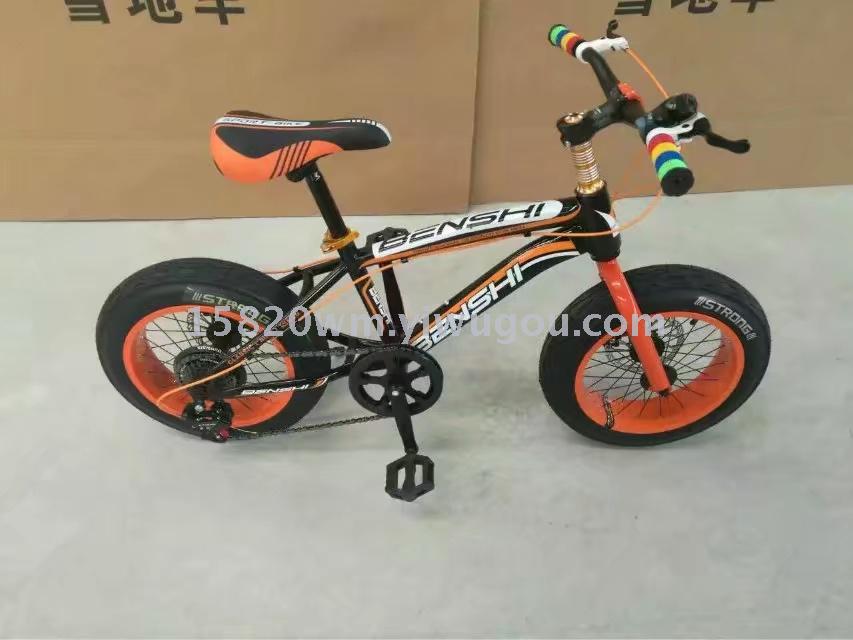 自行车 雪地车 玩具 自行车配件 bicycle 新奇玩具 童装 拖鞋