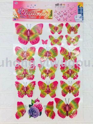 Factory direct sales HM-BR color butterfly three-dimensional layer paste creative simulation butterfly