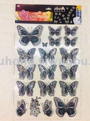 Factory direct sales HM-BR color butterfly layer on layer PVC layer on layer
