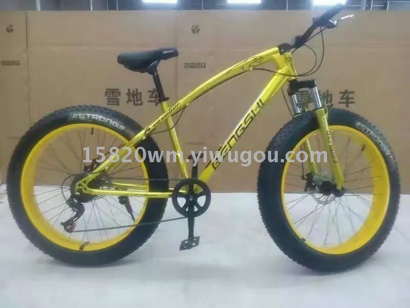 自行车 雪地车 玩具 骑行装备 bicycle 新奇玩具 杯子 玩具