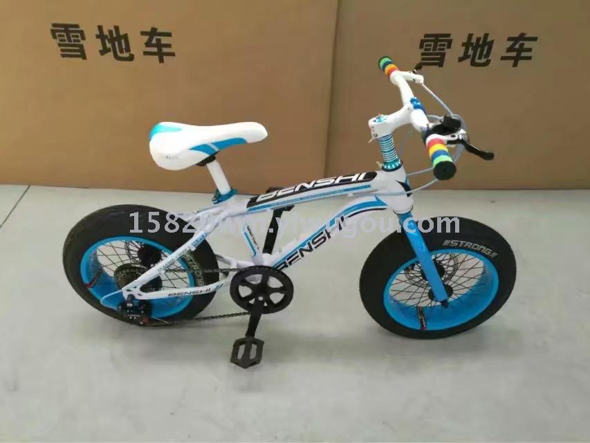 自行车/童车细节图