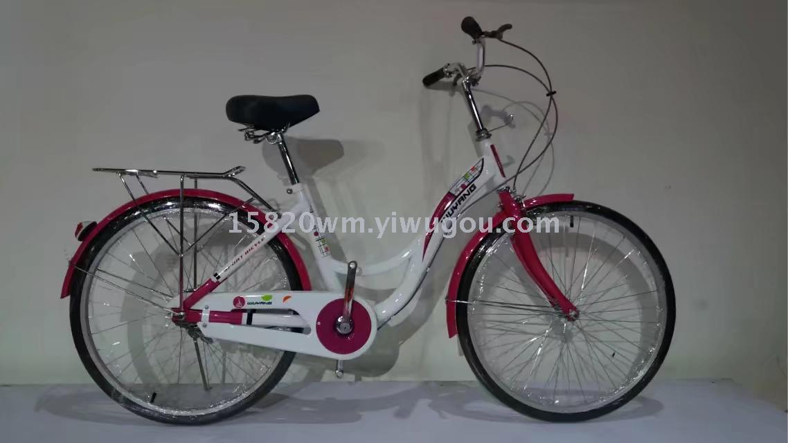 24寸淑女车 女款自行车  女装 连衣裙 骑行装备  bicycle 童装
