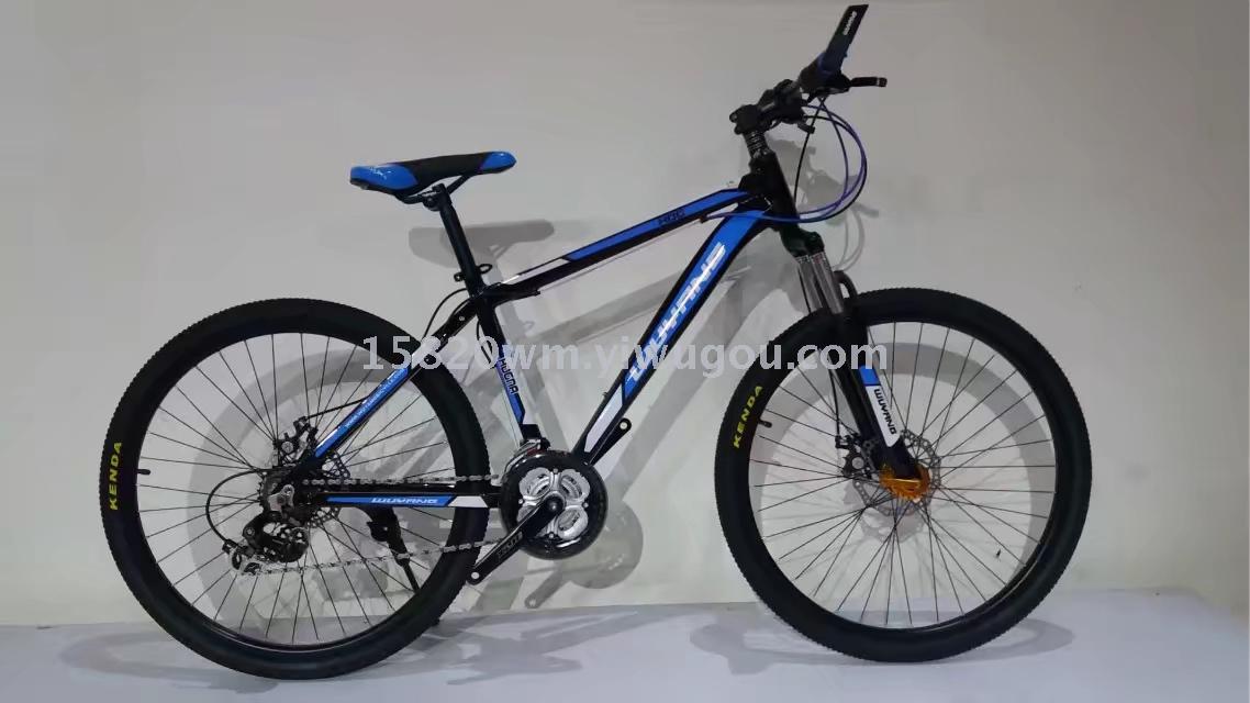 26寸山地自行车,自行车,自行车配件,骑行装备,运动服,bicycle