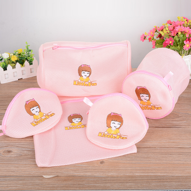 凡趣创意绣花细网加厚 套装文胸专用护洗袋 洗衣袋套装批发