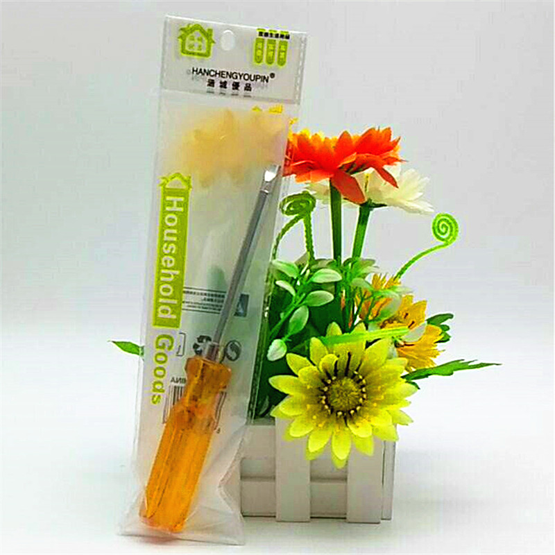 Sunshine department store bag a screwdriver home hardware
