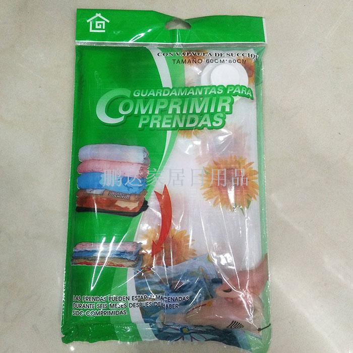 小家电细节图