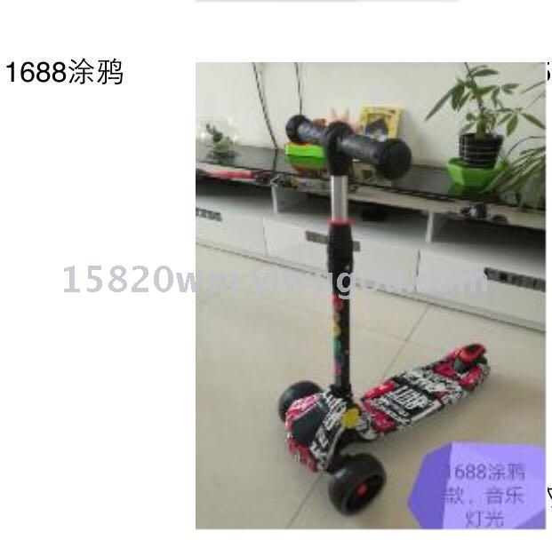 童车 涂鸦 滑板  三轮滑板车 scooter 玩具  PU悍马发光轮 toys 