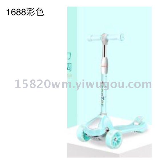 滑板  三轮滑板车 scooter 玩具  PU悍马发光轮 toys 童车