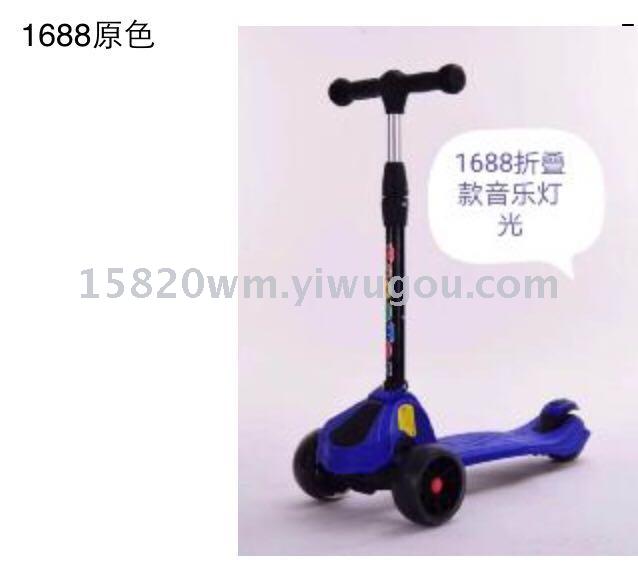 童车 滑板 滑板车 三轮滑板车 scooter  玩具 three wheels